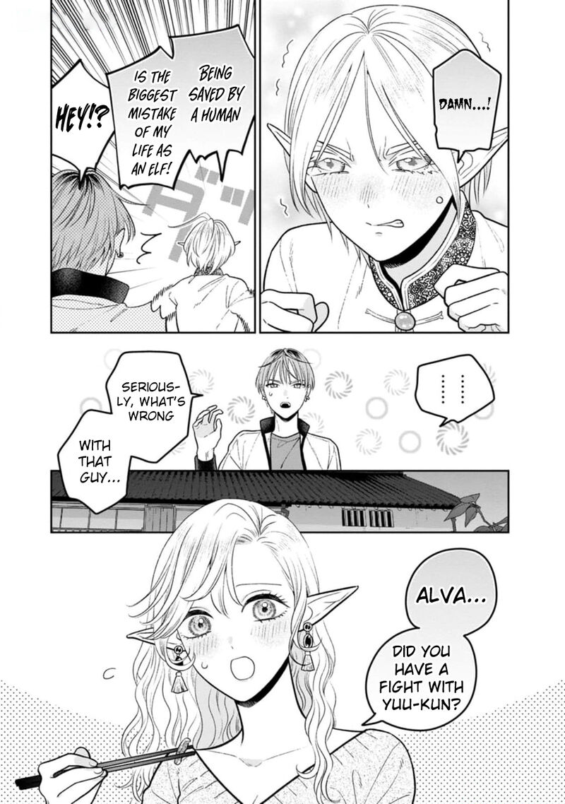 Miboujin Elf No Kanamori San 9 12