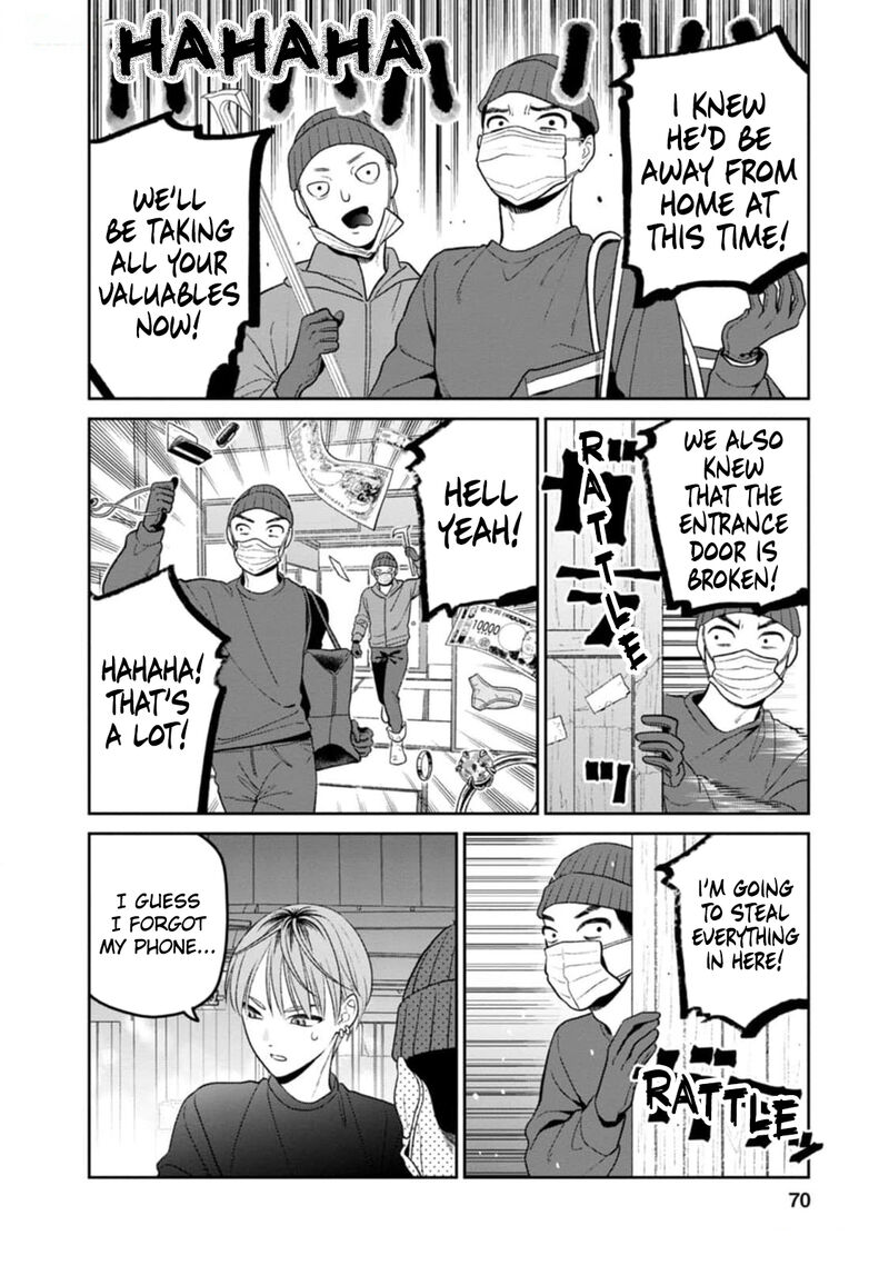 Miboujin Elf No Kanamori San 9 19