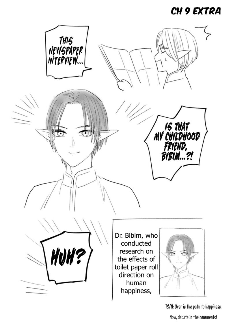 Miboujin Elf No Kanamori San 9 25