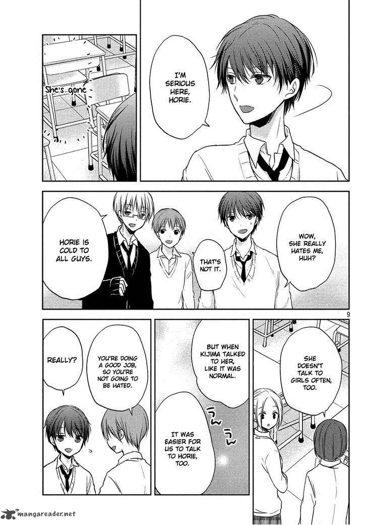 Midara Na Ao Chan Wa Benkyou Ga Dekinai 1 10