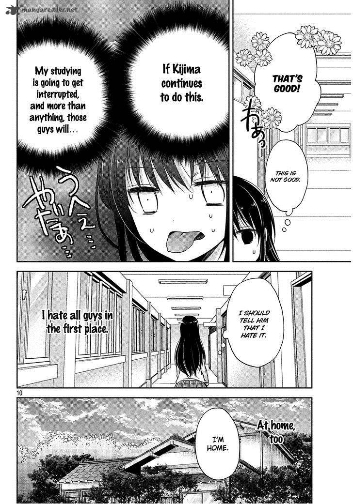 Midara Na Ao Chan Wa Benkyou Ga Dekinai 1 11