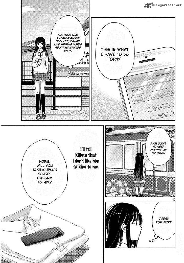 Midara Na Ao Chan Wa Benkyou Ga Dekinai 1 16