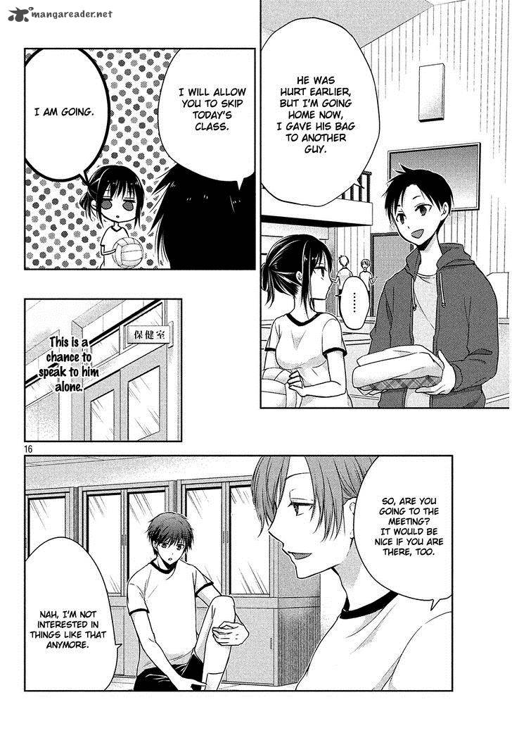 Midara Na Ao Chan Wa Benkyou Ga Dekinai 1 17