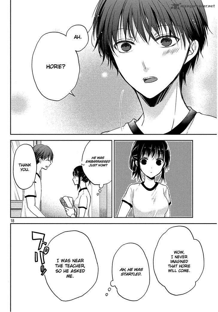 Midara Na Ao Chan Wa Benkyou Ga Dekinai 1 19
