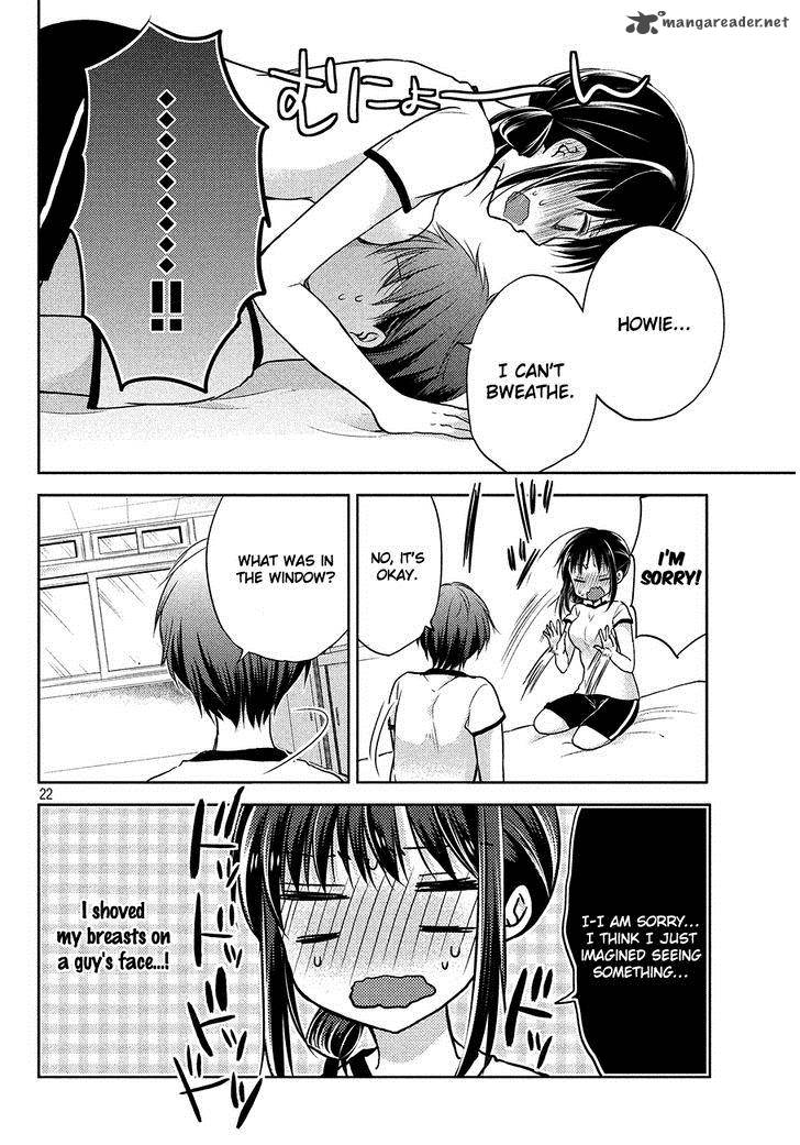 Midara Na Ao Chan Wa Benkyou Ga Dekinai 1 23