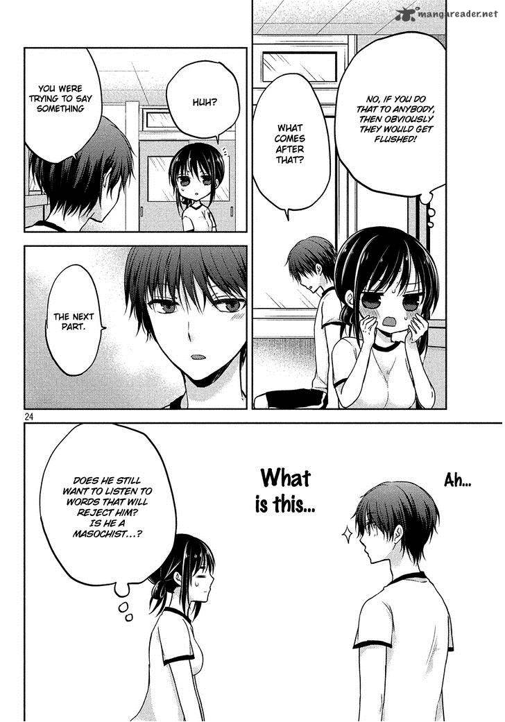 Midara Na Ao Chan Wa Benkyou Ga Dekinai 1 25