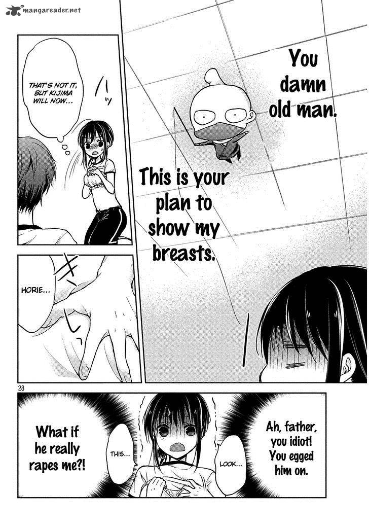 Midara Na Ao Chan Wa Benkyou Ga Dekinai 1 29