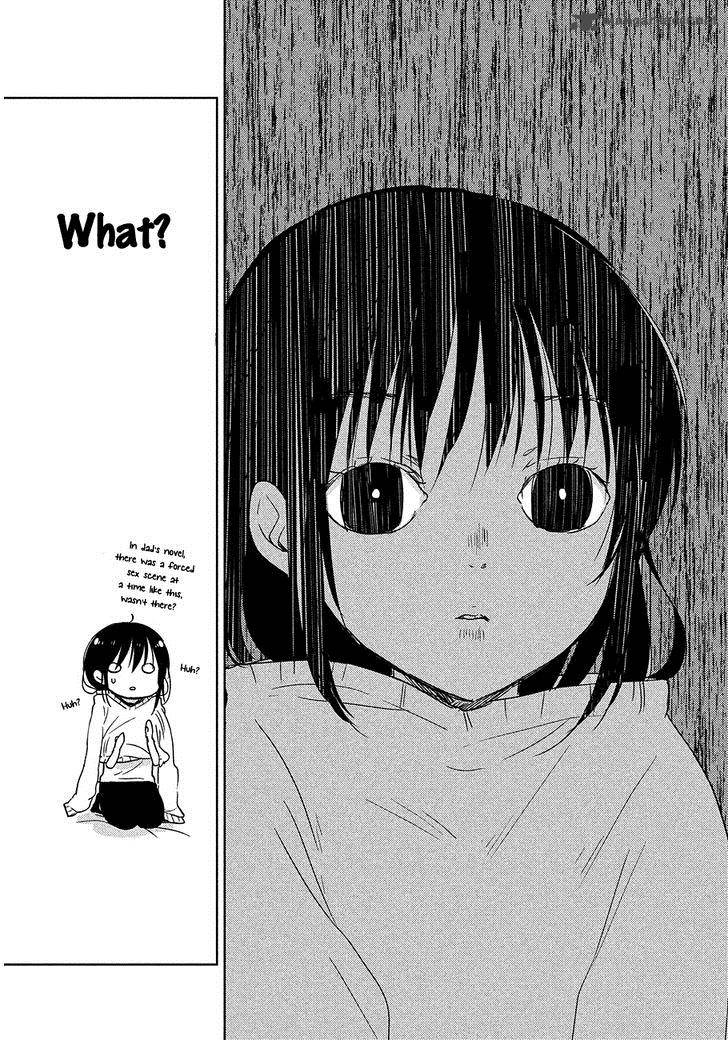 Midara Na Ao Chan Wa Benkyou Ga Dekinai 1 32