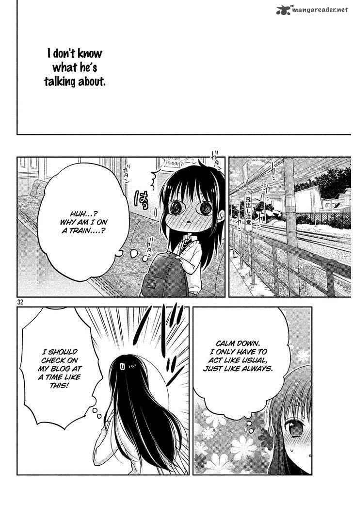 Midara Na Ao Chan Wa Benkyou Ga Dekinai 1 33