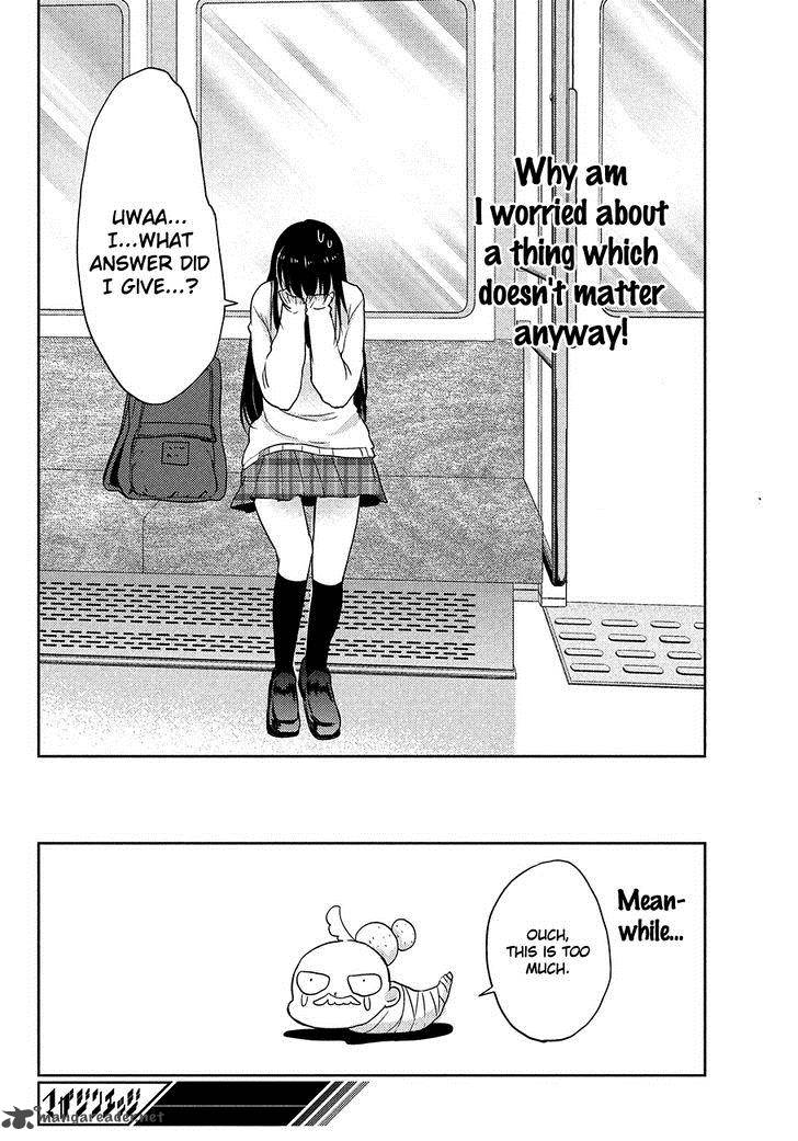 Midara Na Ao Chan Wa Benkyou Ga Dekinai 1 35