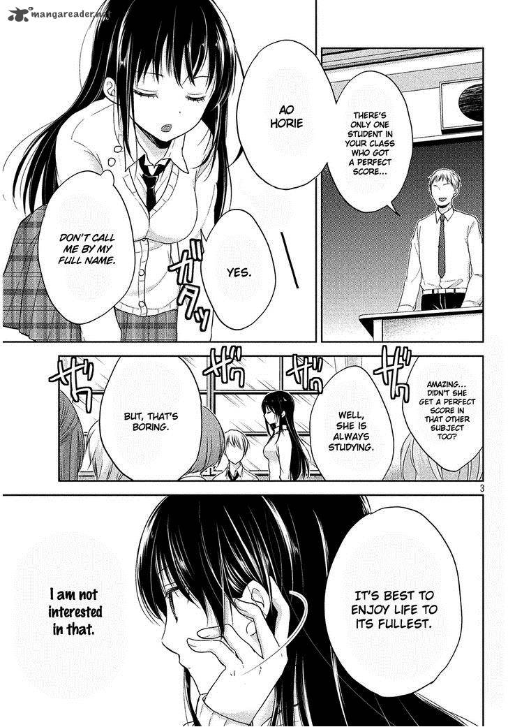 Midara Na Ao Chan Wa Benkyou Ga Dekinai 1 4