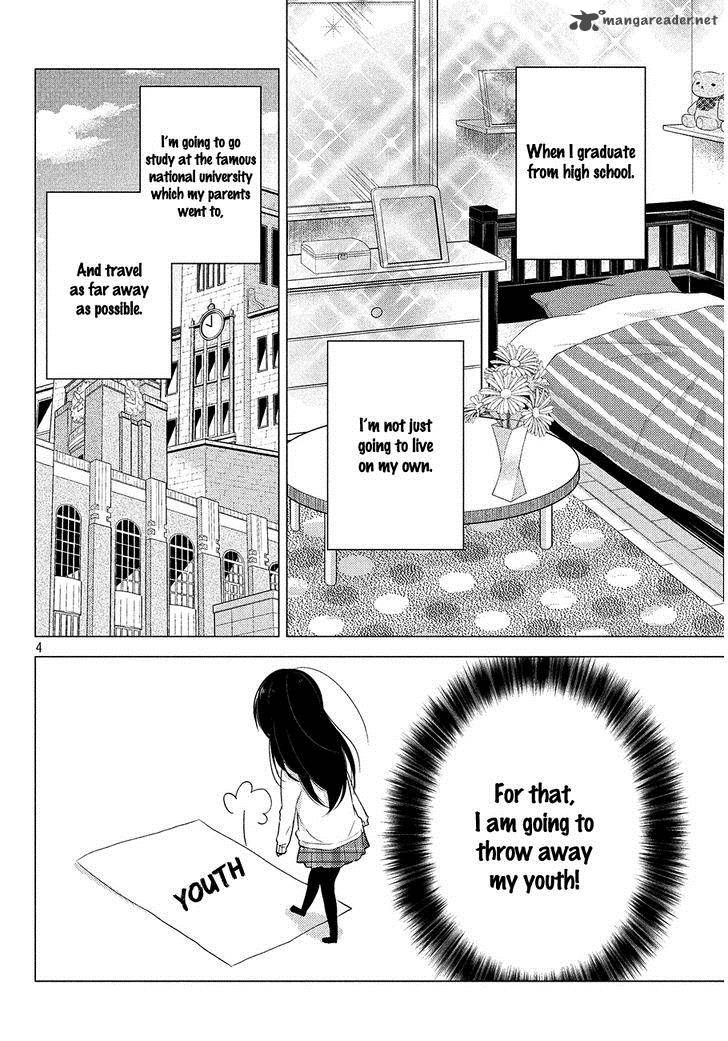 Midara Na Ao Chan Wa Benkyou Ga Dekinai 1 5