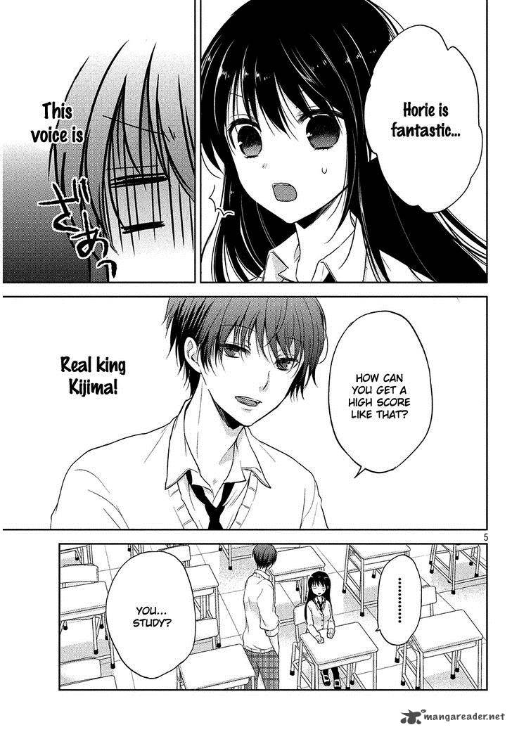 Midara Na Ao Chan Wa Benkyou Ga Dekinai 1 6