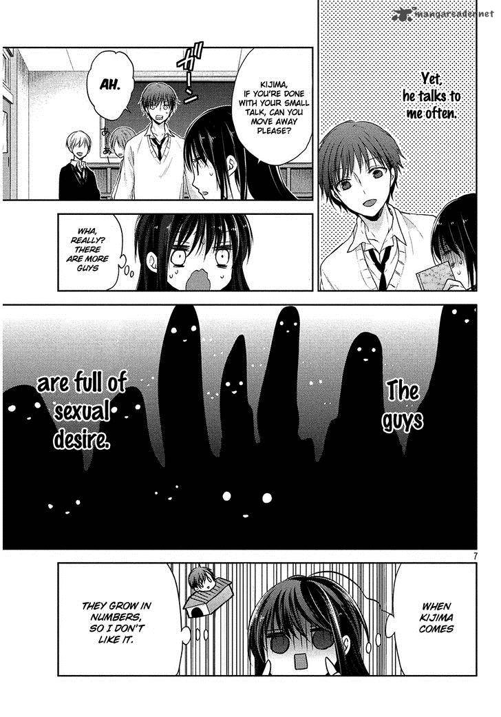 Midara Na Ao Chan Wa Benkyou Ga Dekinai 1 8
