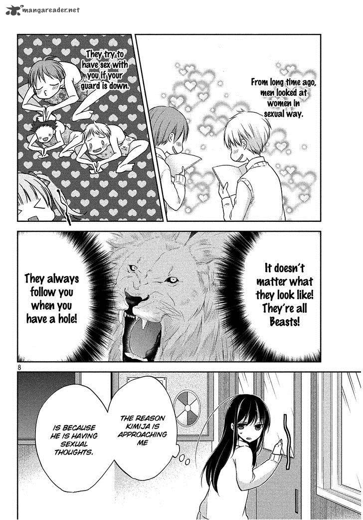 Midara Na Ao Chan Wa Benkyou Ga Dekinai 1 9