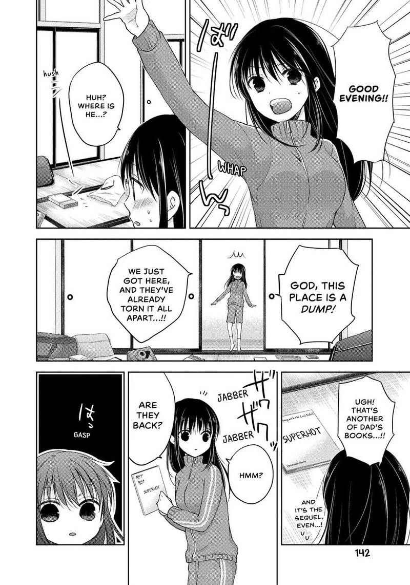 Midara Na Ao Chan Wa Benkyou Ga Dekinai 10 16