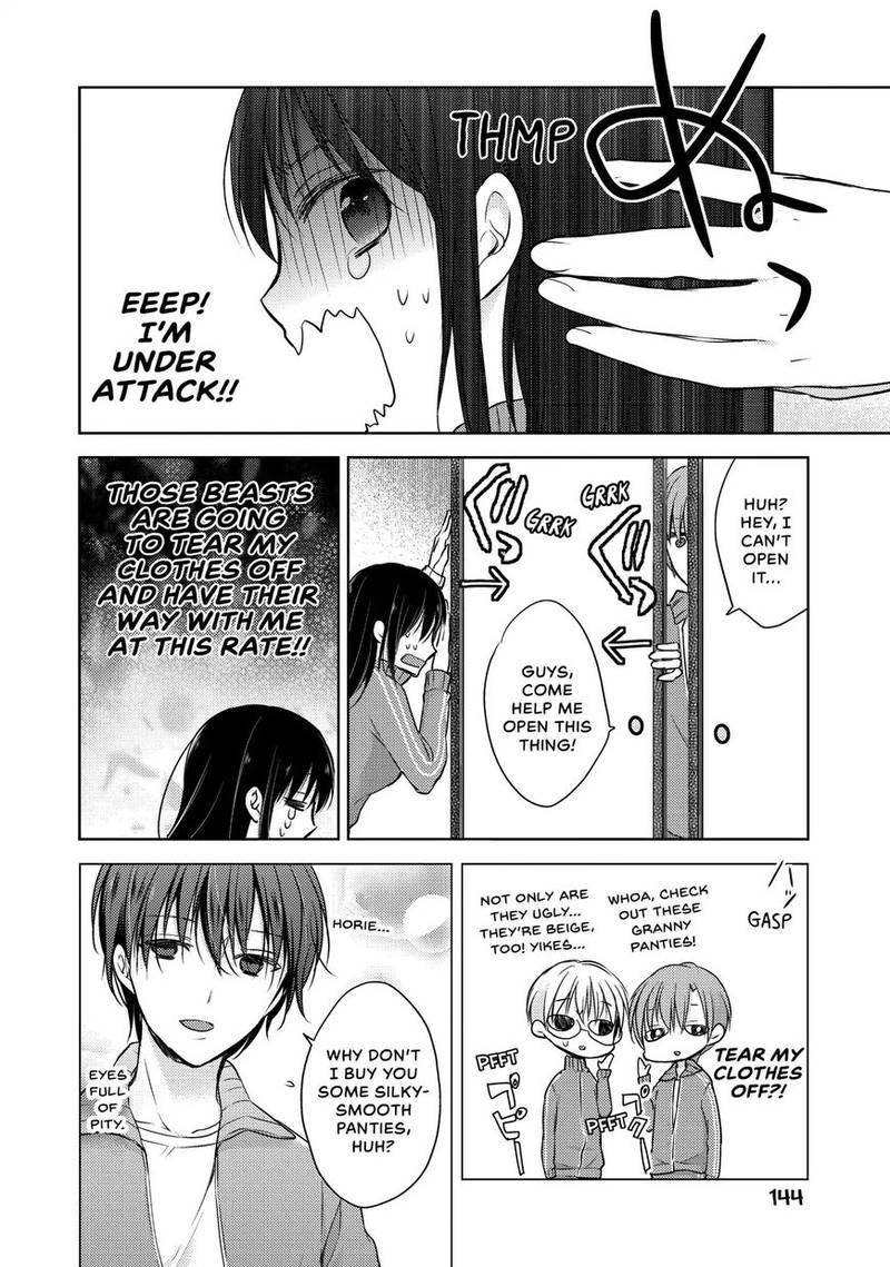 Midara Na Ao Chan Wa Benkyou Ga Dekinai 10 18