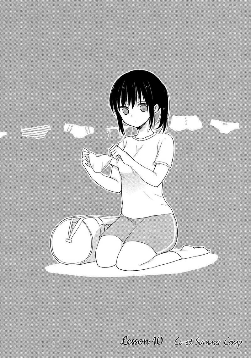 Midara Na Ao Chan Wa Benkyou Ga Dekinai 10 2
