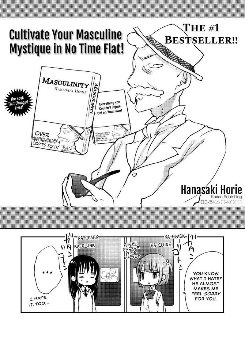 Midara Na Ao Chan Wa Benkyou Ga Dekinai 10 34