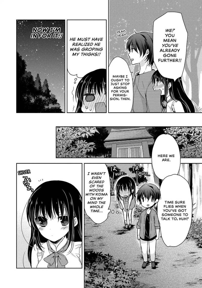 Midara Na Ao Chan Wa Benkyou Ga Dekinai 11 10