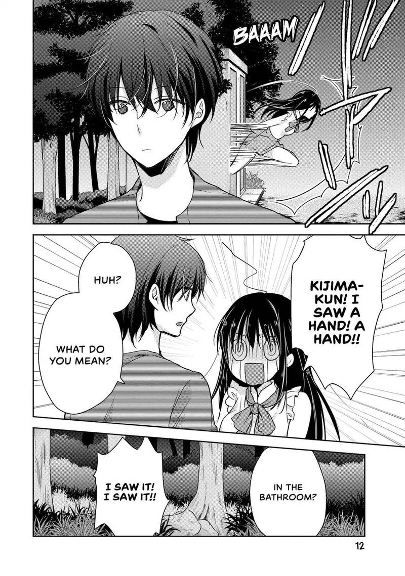 Midara Na Ao Chan Wa Benkyou Ga Dekinai 11 12
