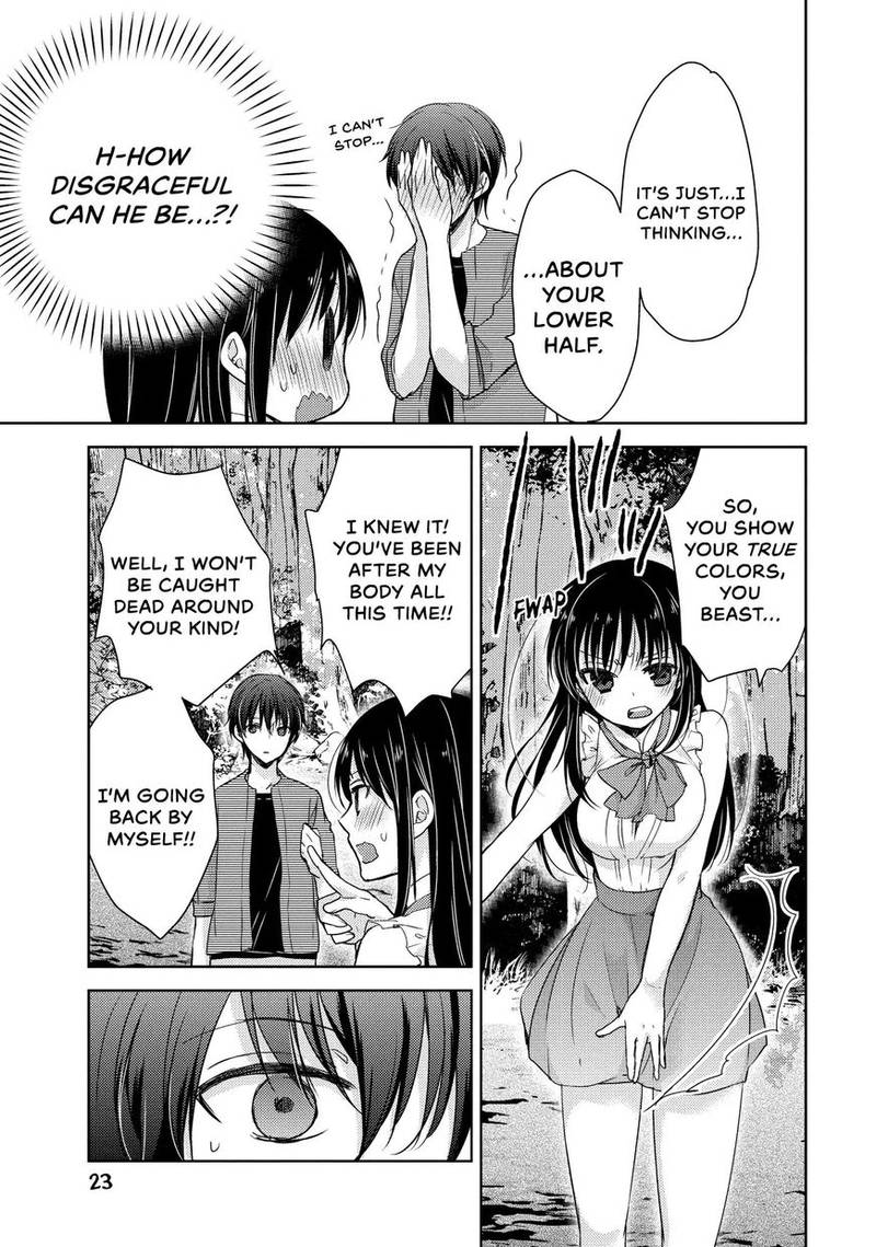 Midara Na Ao Chan Wa Benkyou Ga Dekinai 11 23