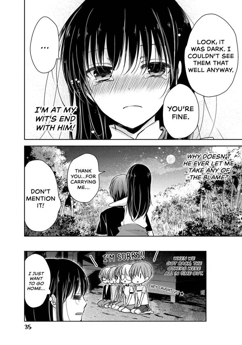 Midara Na Ao Chan Wa Benkyou Ga Dekinai 11 35