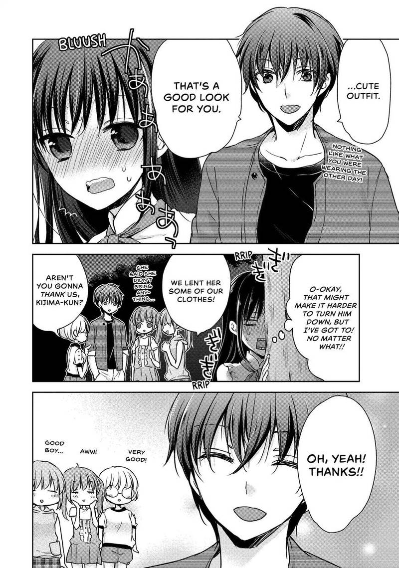 Midara Na Ao Chan Wa Benkyou Ga Dekinai 11 6
