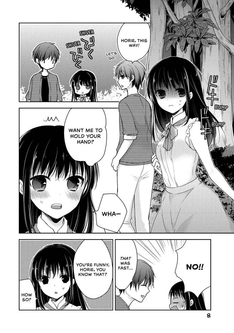 Midara Na Ao Chan Wa Benkyou Ga Dekinai 11 8