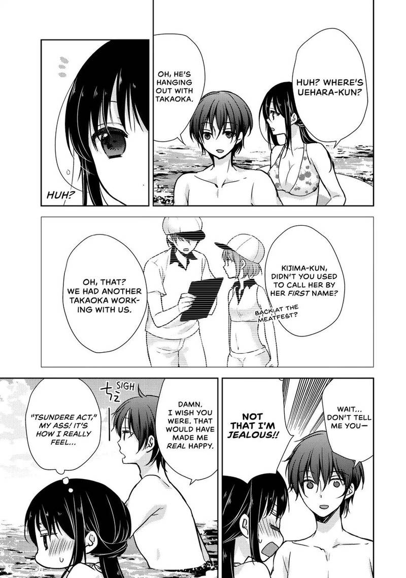 Midara Na Ao Chan Wa Benkyou Ga Dekinai 12 12