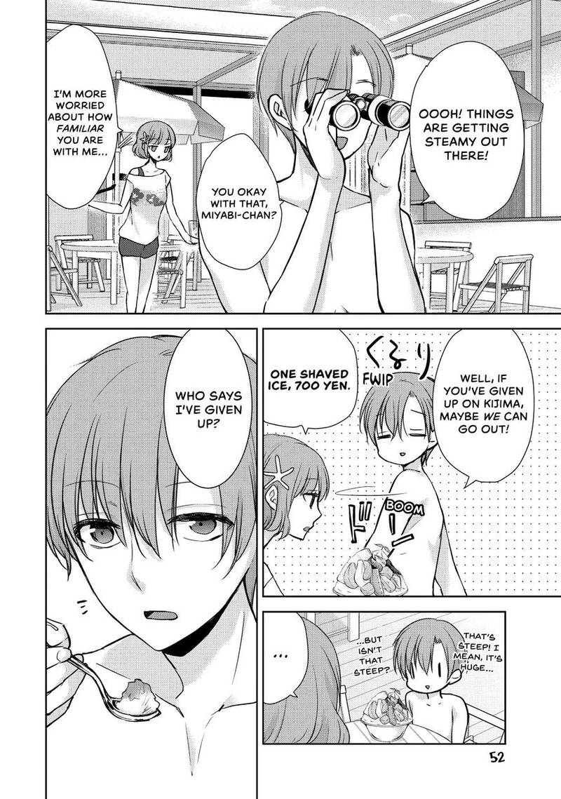 Midara Na Ao Chan Wa Benkyou Ga Dekinai 12 17
