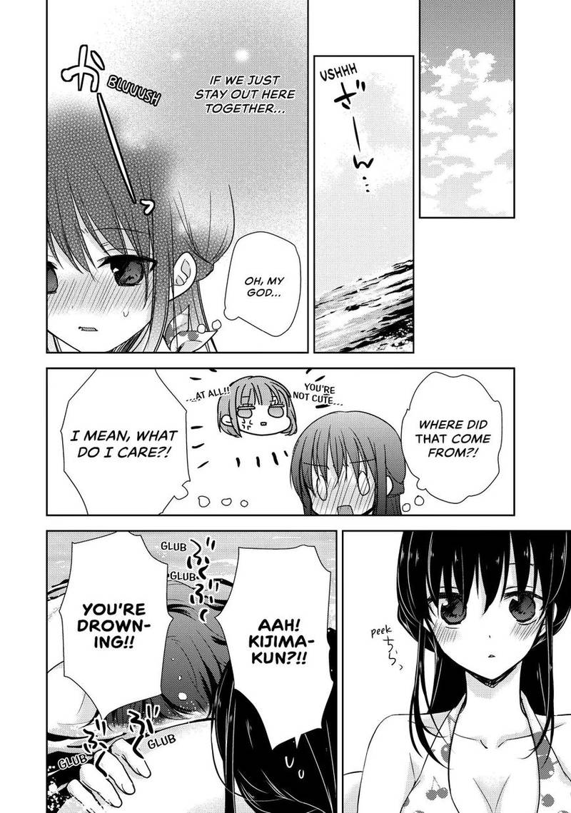 Midara Na Ao Chan Wa Benkyou Ga Dekinai 12 19