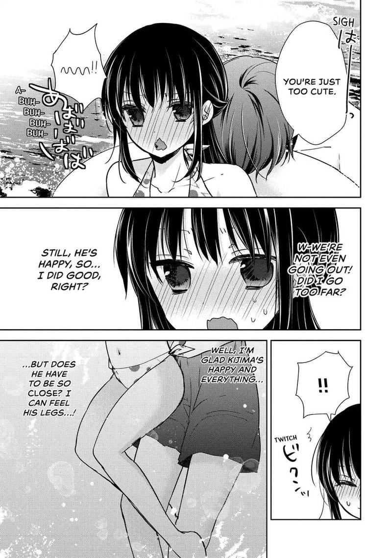 Midara Na Ao Chan Wa Benkyou Ga Dekinai 12 22