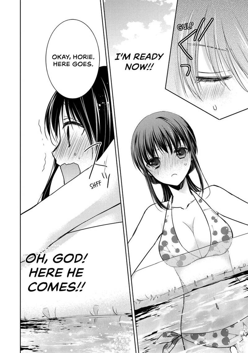 Midara Na Ao Chan Wa Benkyou Ga Dekinai 12 25