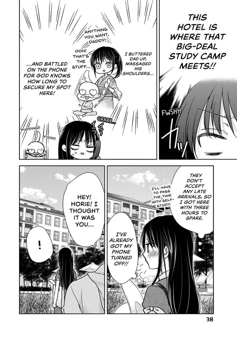 Midara Na Ao Chan Wa Benkyou Ga Dekinai 12 3