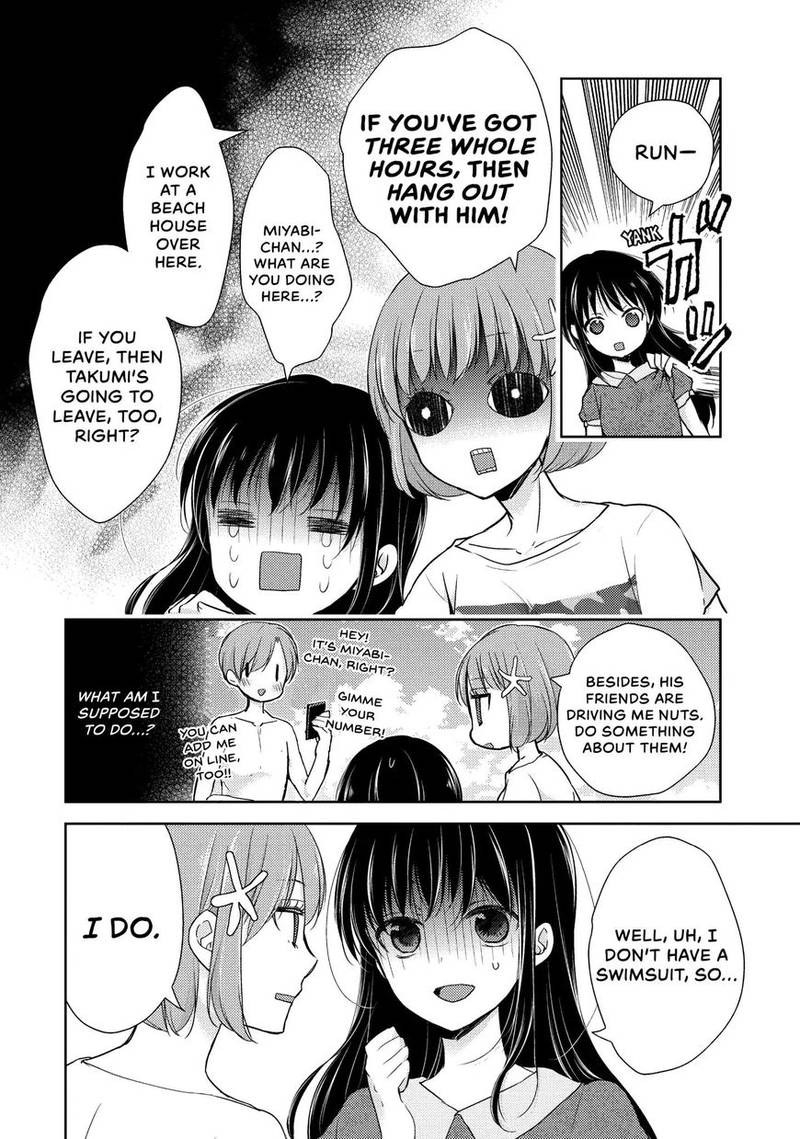 Midara Na Ao Chan Wa Benkyou Ga Dekinai 12 7