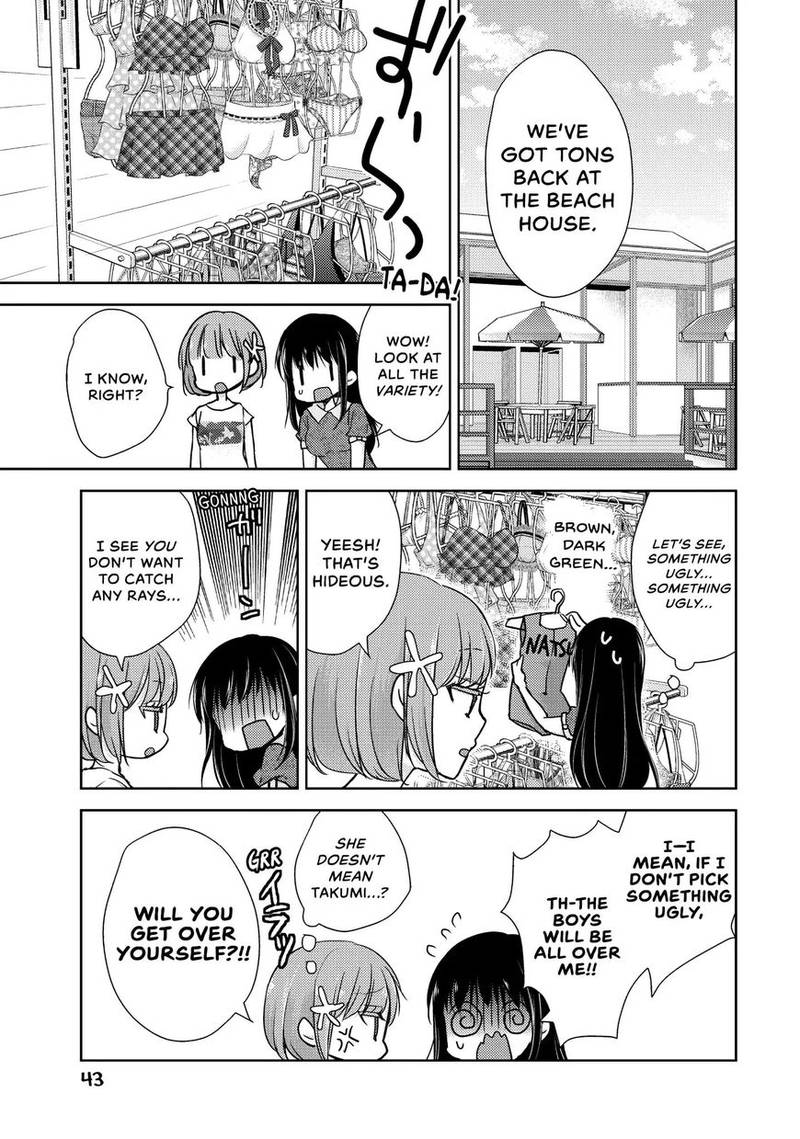 Midara Na Ao Chan Wa Benkyou Ga Dekinai 12 8