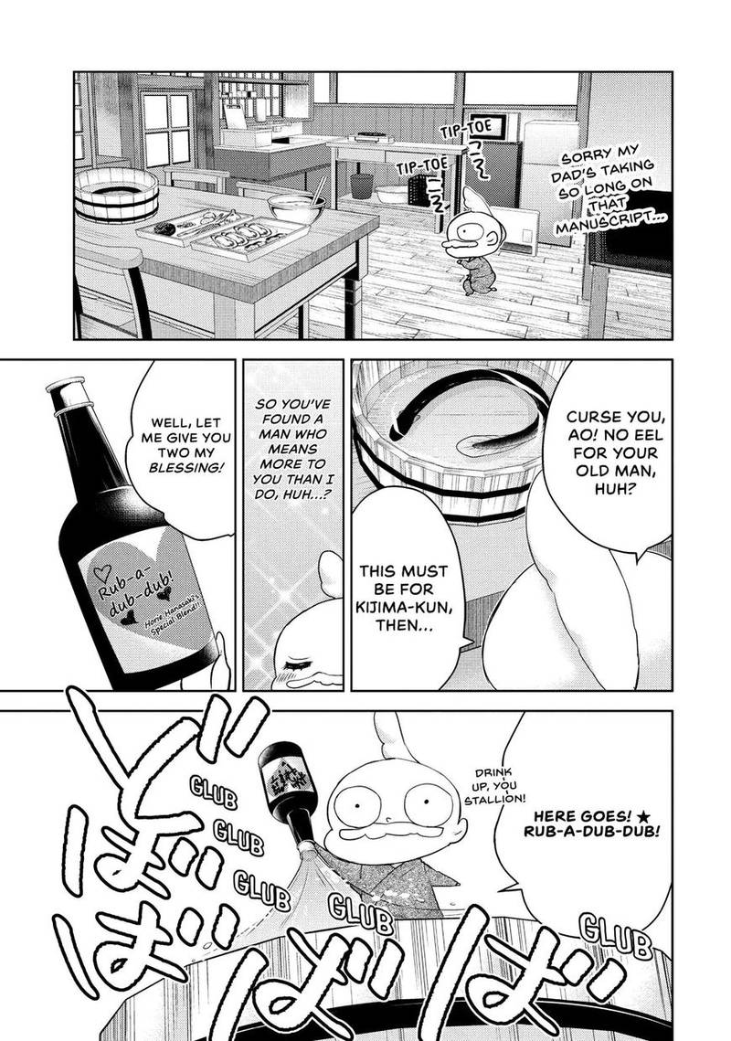 Midara Na Ao Chan Wa Benkyou Ga Dekinai 14 12