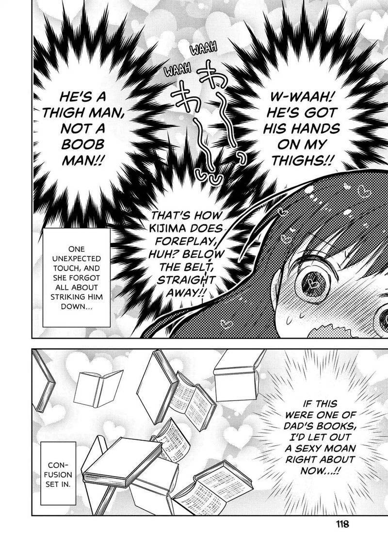 Midara Na Ao Chan Wa Benkyou Ga Dekinai 14 21