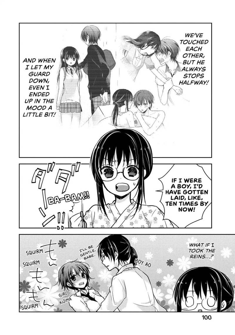 Midara Na Ao Chan Wa Benkyou Ga Dekinai 14 3