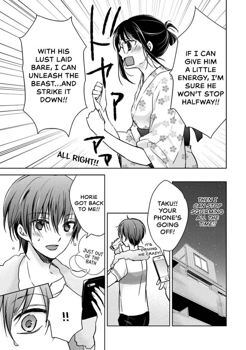Midara Na Ao Chan Wa Benkyou Ga Dekinai 14 6