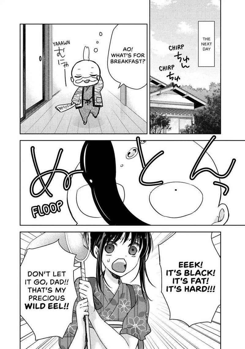 Midara Na Ao Chan Wa Benkyou Ga Dekinai 14 9