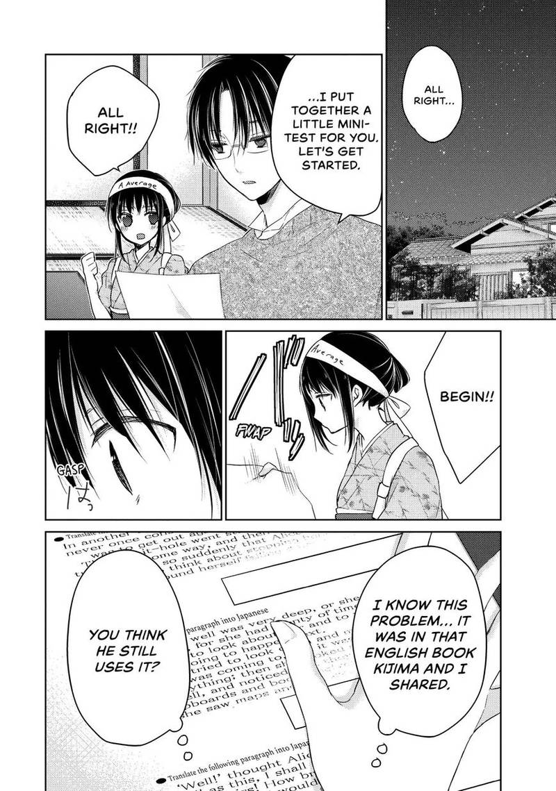 Midara Na Ao Chan Wa Benkyou Ga Dekinai 15 10
