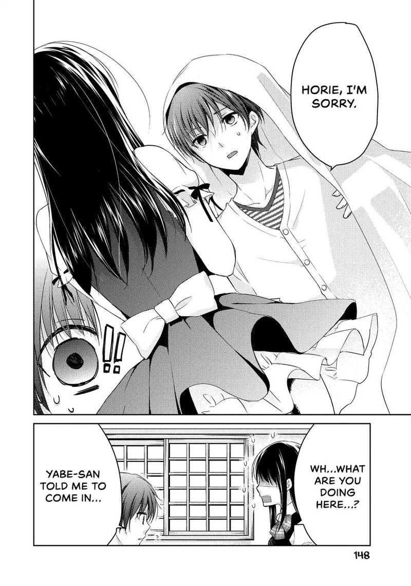 Midara Na Ao Chan Wa Benkyou Ga Dekinai 15 22