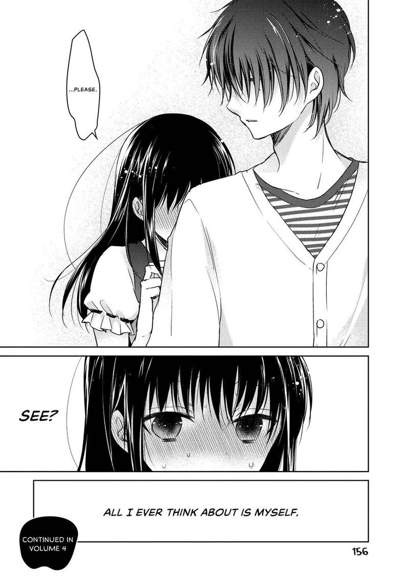 Midara Na Ao Chan Wa Benkyou Ga Dekinai 15 28