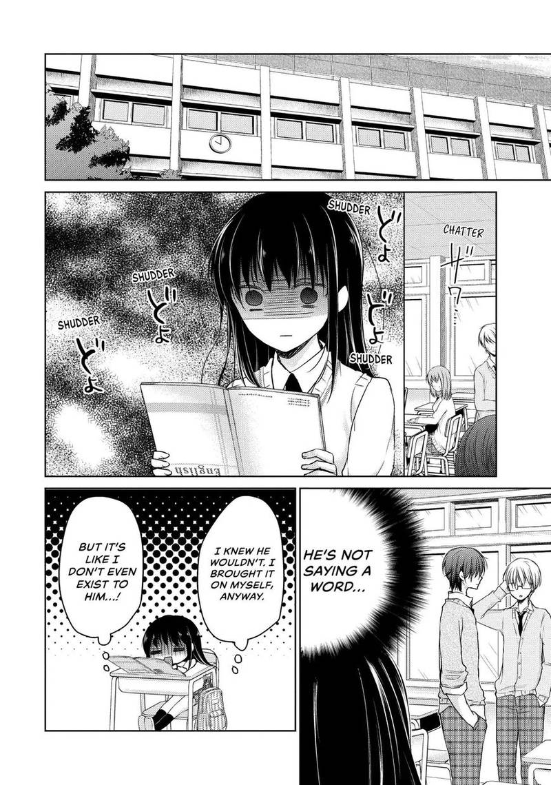 Midara Na Ao Chan Wa Benkyou Ga Dekinai 15 6