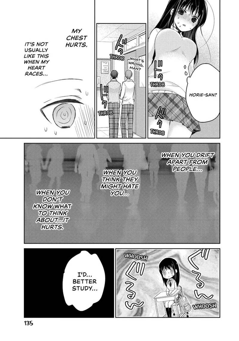 Midara Na Ao Chan Wa Benkyou Ga Dekinai 15 9