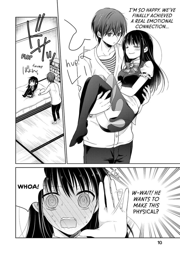 Midara Na Ao Chan Wa Benkyou Ga Dekinai 16 11