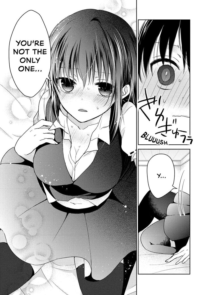 Midara Na Ao Chan Wa Benkyou Ga Dekinai 16 22