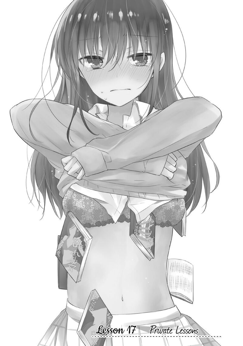 Midara Na Ao Chan Wa Benkyou Ga Dekinai 17 1